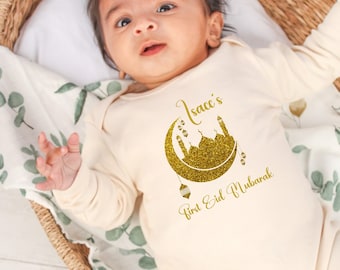 Personalised My First Eid Mubarak/Ramadan Gold Beige Babygrow l Vest l New Baby Gift l Newborn Baby Gift l Boy l 1st Eid Gift Present