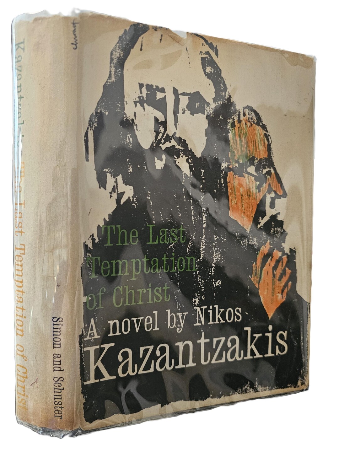 The Last Temptation of Christ by Nikos Kazantzakis Stated First