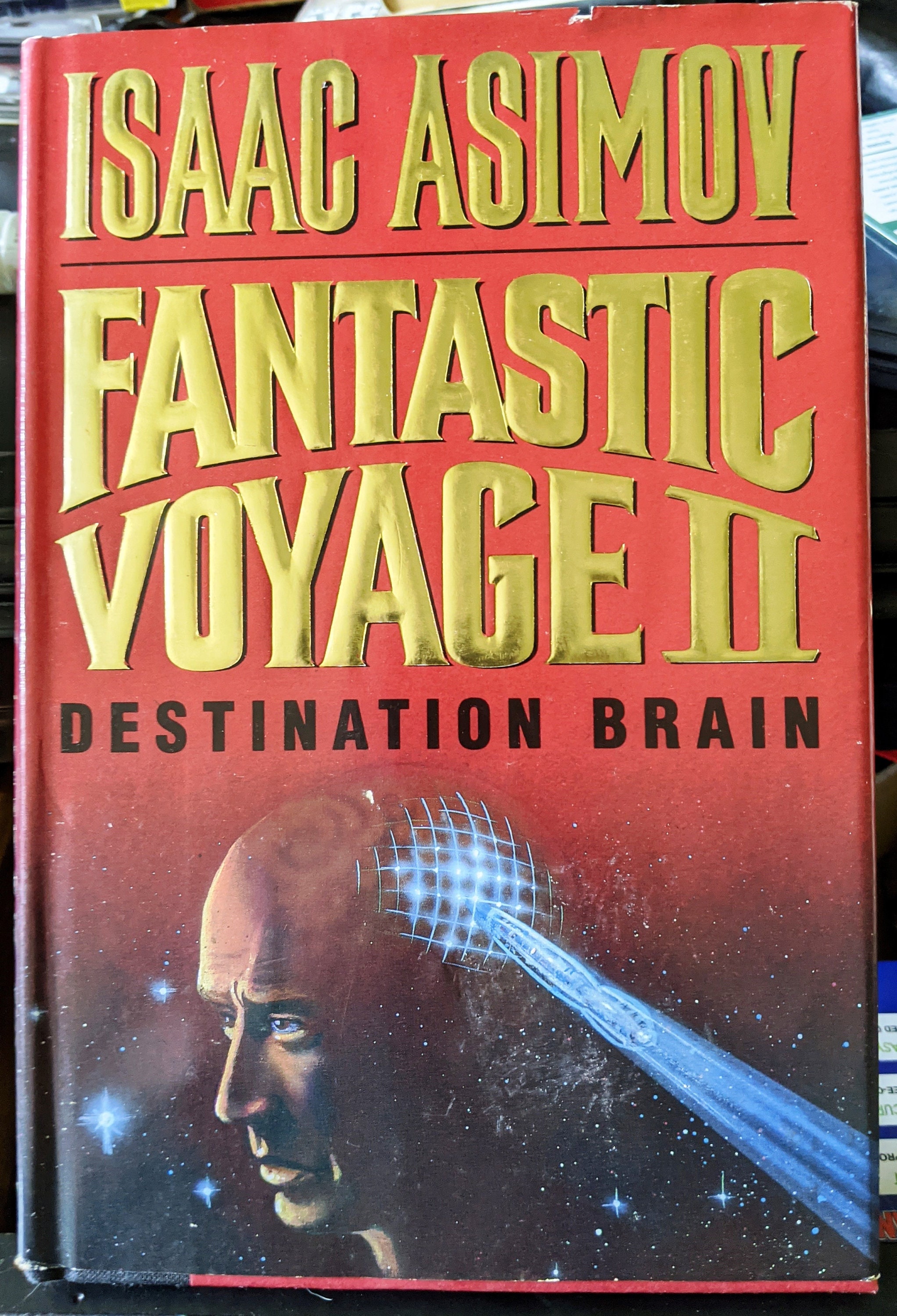 Fantastic Voyage II Destination Brain by Isaac Asimov First Edition Etsy