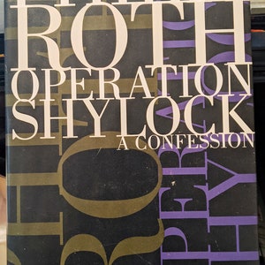 Opération Shylock A Confession de Philip Roth première édition / première impression