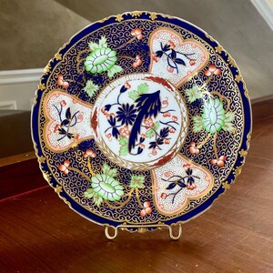 Old Imari Royal Crown Derby Antique English Bone China 8 3/4