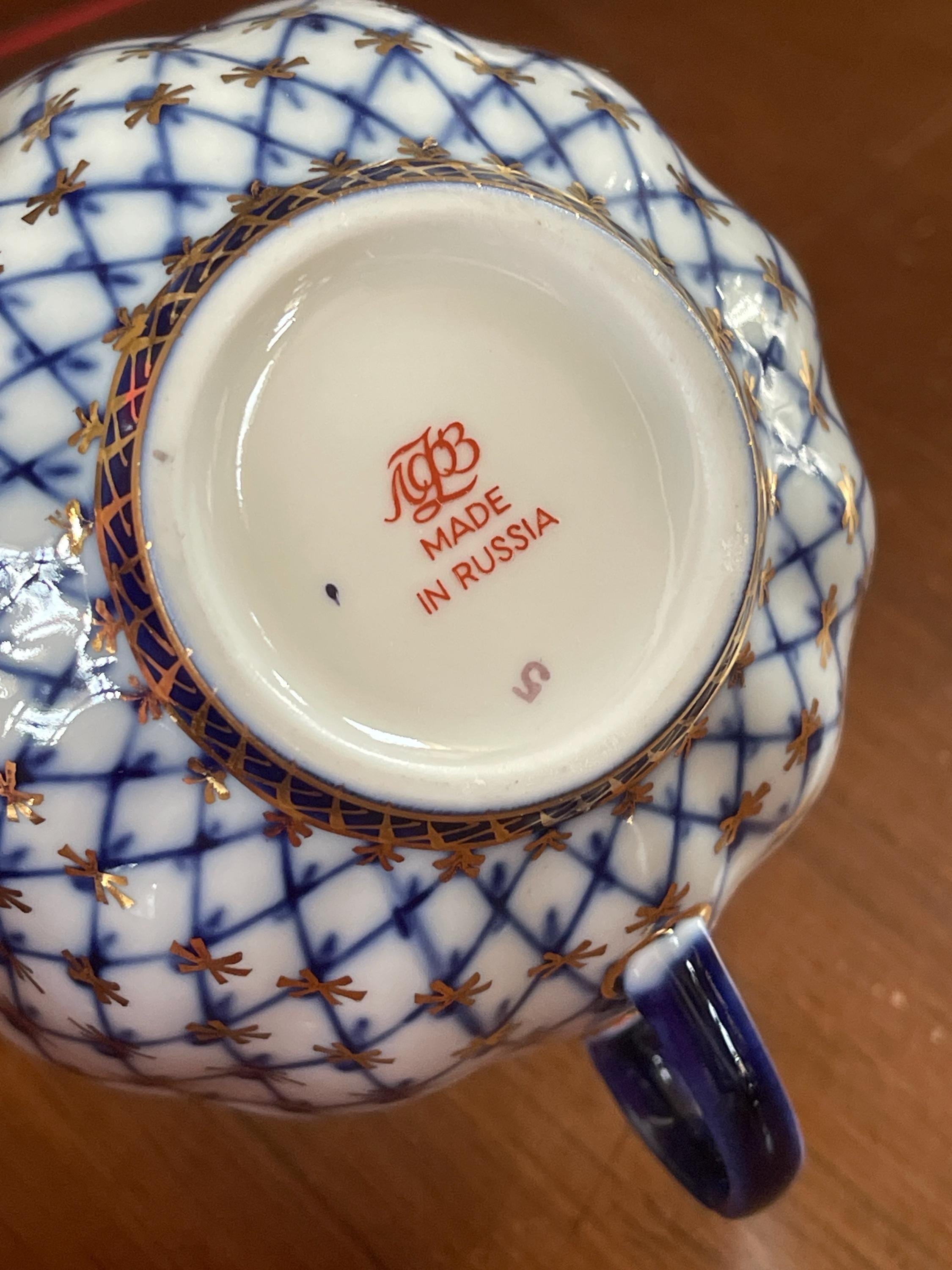 Russian Imperial Lomonosov Porcelain Cobalt Net Trio Cup and