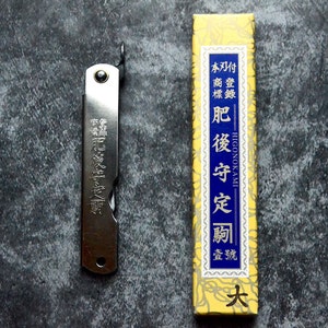 SK Steel Higonokami Japanese EDC Pocket Knife Polished Silver M