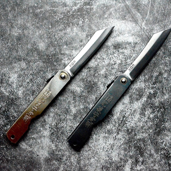 SK Steel Higonokami Japanese EDC Pocket Knife
