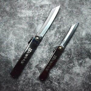 SK Steel Higonokami Japanese EDC Pocket Knife image 4