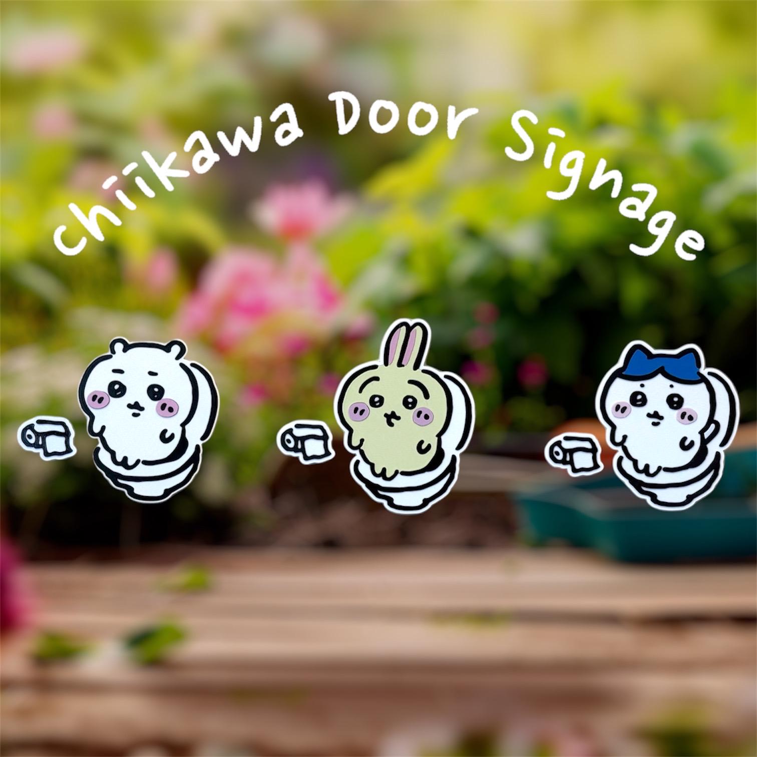 Chiikawa Toilet Sign Bathroom Decor Cute Kawaii Gift Chiikawa