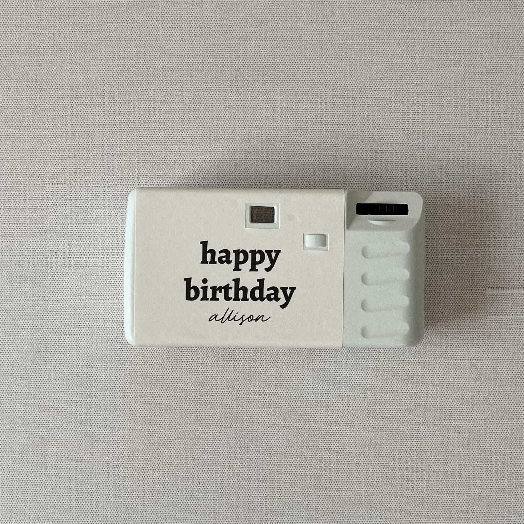 使い捨てカメラ、お誕生日おめでとう
