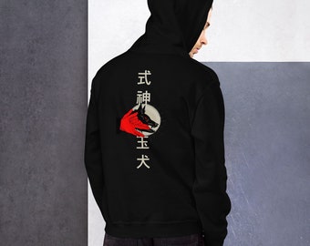 Demon Dogs Hoodie