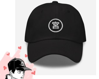 Onigiri Miya Work Uniform Baseball Hat Miya Osamu