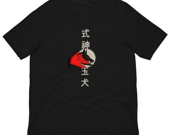 Demon Dogs Tee