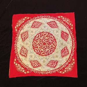 antique textiles, Ottoman embroidery 27&#39;x27&#39; inches
