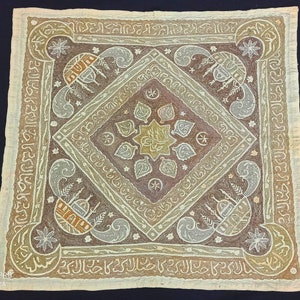 antique textile , ottoman embroidery , Islamic, ıslamıc textile, embroidery, decorative textile, wall textile, wall decoration, home decor