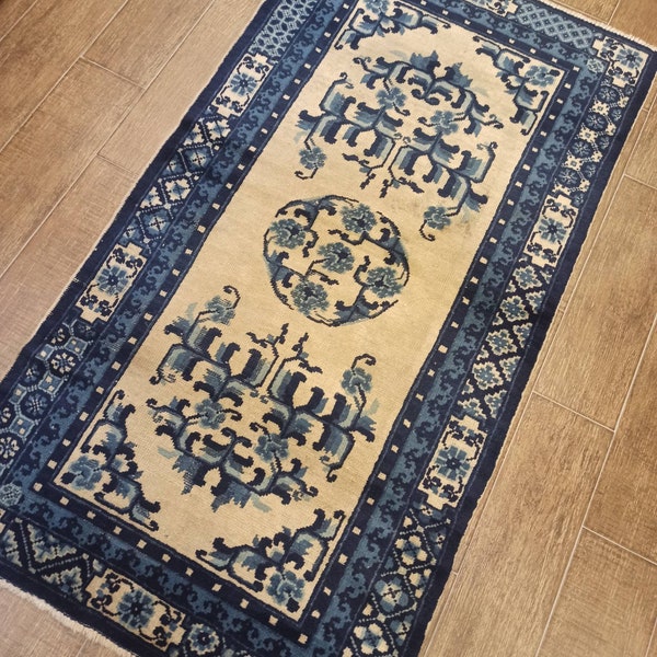 Antique rug, Small rug, China rug, Chinese rug, wool rug, decorative rug, handmade rug,home decorations, home decor, Blue rug, accent rug,