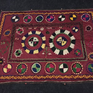 Suzani, embroidery, Uzbek embroidery, Uzbek suzani, antique textile, decorative textile, decorative embroidery, antique decorations, Silk
