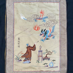 Embroidery, decorative embroidery, wall decoration, Chinese embroidery, decoration textile, China embroidery, antique decoration, home decor