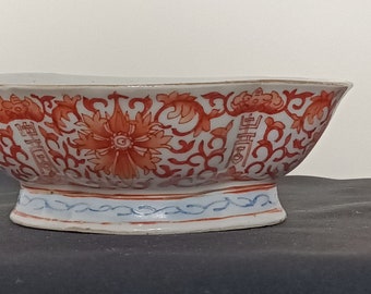 A Very Elegant Chinese Porcelain Bowl