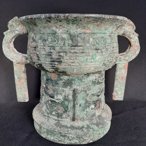 Vasija ritual china de bronce tipo Gui Réplica del siglo X a.C.
