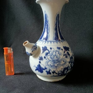 Antique Chinese Ming Dynasty Kendi