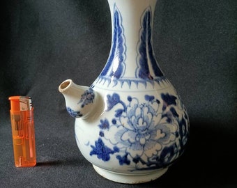 Antique Chinese Ming Dynasty Kendi