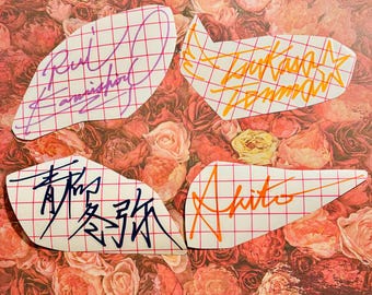 Projekt Sekai Boys Signatures Proseka Tsukasa Tenma Rui Kamishiro Toya Aoyagi Akito Shinonome Wonderlands x Showtime Vivid Bad Squad Dogs