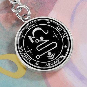 Archangel Jophiel Talisman Keychain, Sigil of Creativity and Inspiration, Spiritual, Guardian Angel Jewelry, Personalized Keychain Engraved