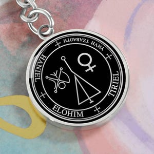 Archangel Haniel Talisman Keychain, Sigil of Intuition, Joy, Mysticism, Spirituality, Guardian Angel Jewelry, Personalized Keychain Engraved