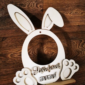 Corte láser archivos DXF / SVG / CDR para la decoración del globo de musgo de Conejo de Pascua 4mm madera contrachapada