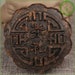 357g Ripe Puerh Tea Cake, Yunnan Aged Puerh Tea Cake Ripe Fermented Tea
