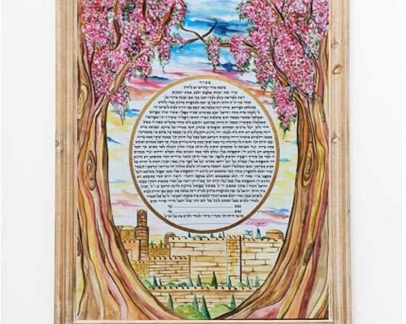 Jerusalem Blossom sunset ketubah by Art & Ketubot by Rena