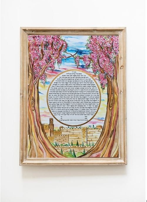 Ketubah - Jerusalem Blossom - Sunset - Handpainted/Print