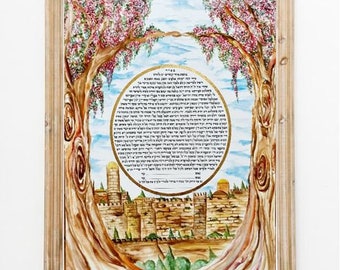 Ketubah - Jerusalem Blossom - Handpainted/Print