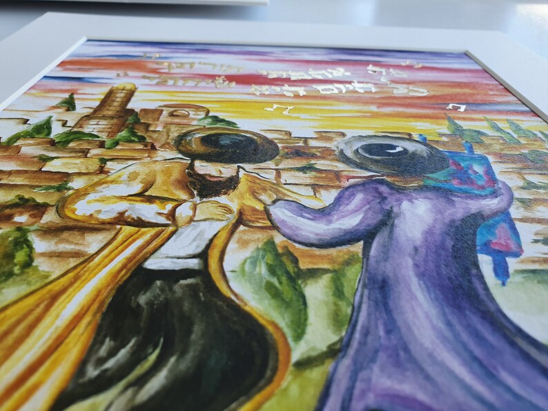 Dancing Chassidim With the Torah Etsy