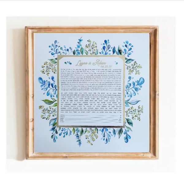 Ketubah - Aqua Floral - Hand-painted/Print