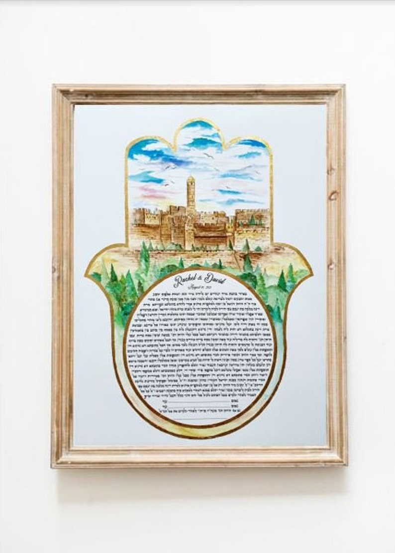 Hamsa of David hand-painted ketubah by Art & Ketubot by Rena