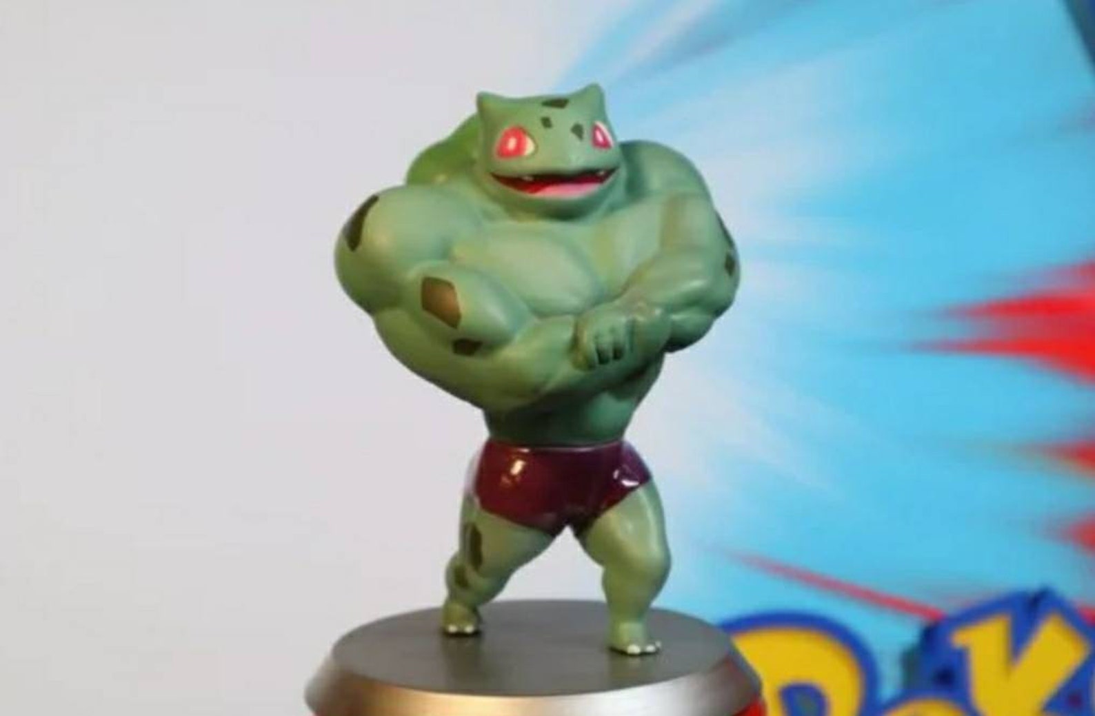 Bodybuilder Ultra Swol Bulbasaur Amiibo Pokemon Trainer Etsy