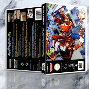 Airboader - N64 Case