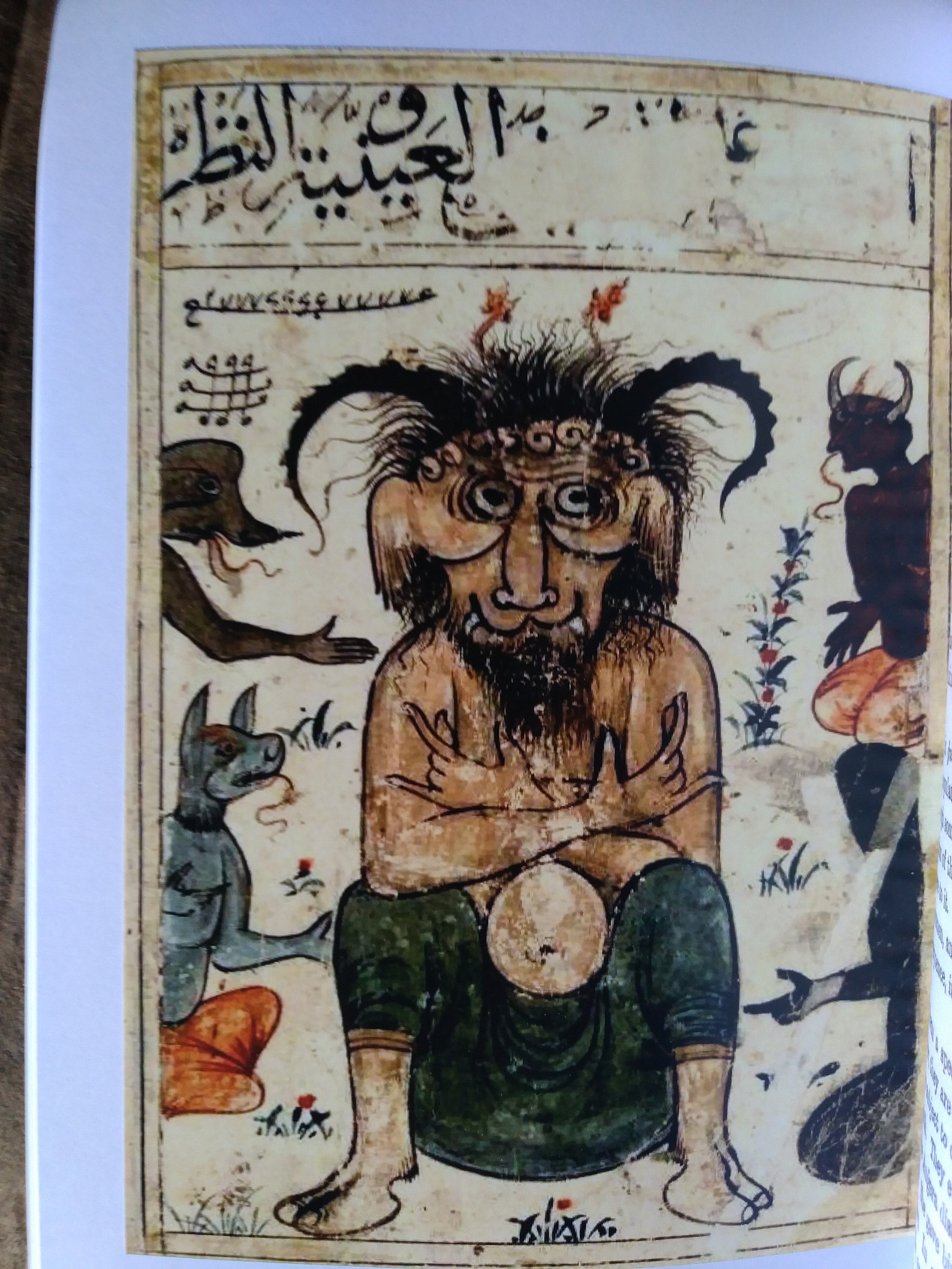 book of jinns book of jinns
