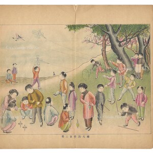 Rare Ancient Chinese Vintage Color Print Digital Download From National Reader Shanghai Chinese Art and Culture Original and Enhanced Color