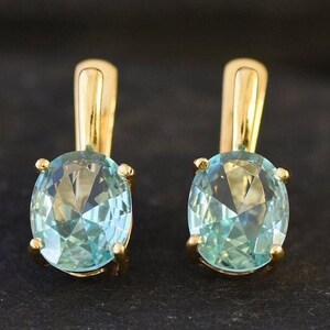 Gold Aquamarine Earrings, Created Aquamarine, Aquamarine Earrings, Gold Blue Earrings, Blue Diamond Studs, Blue Earrings, Vintage Earrings