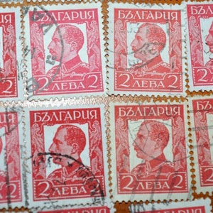 Sellos postales del zar Boris III, Reino de Bulgaria, 1 BGN, 2 BGN