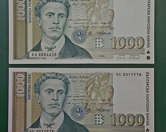 Billete búlgaro 1000 Leva UNC 1994 - 1997 Vasil Levski Billete vintage Bulgaria 1000 Leva