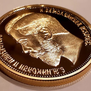 1961 年ロシア 10 ルーブル紙幣 - ウラジミール レーニン発行