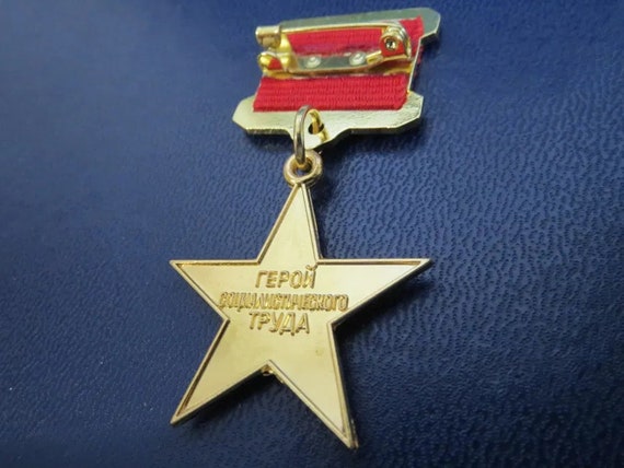 ソビエト連邦勲章 ソ連社会主義労働英雄金星勲章レプリカ - Etsy 日本