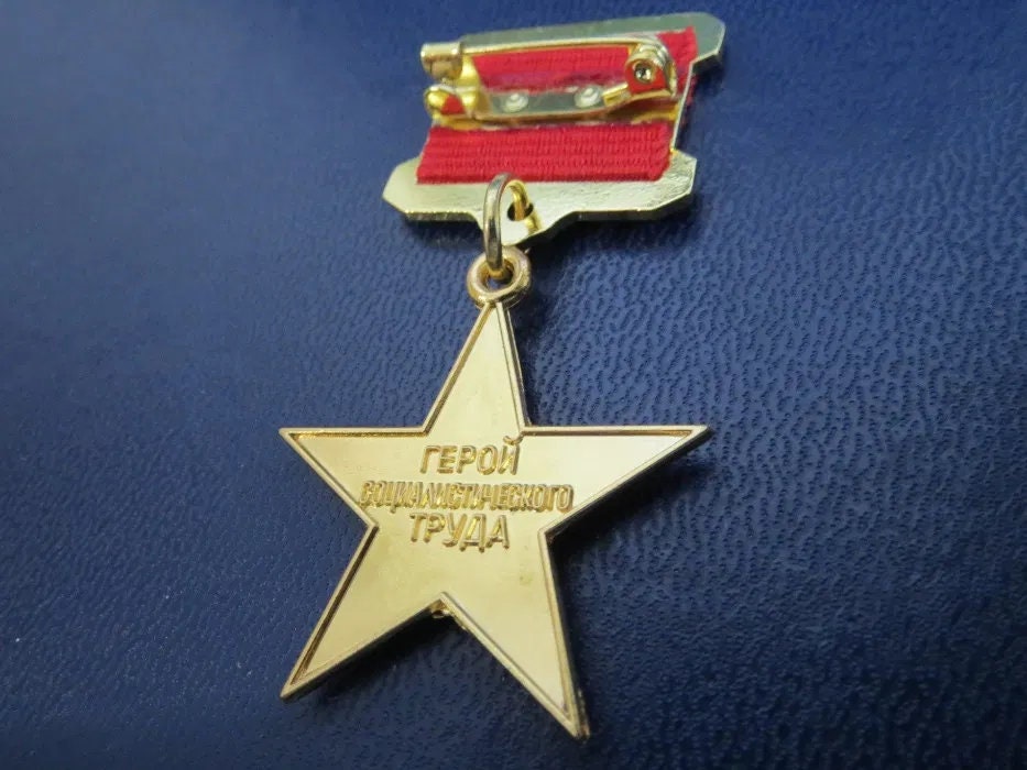 ソビエト連邦勲章 ソ連社会主義労働英雄金星勲章レプリカ - Etsy 日本