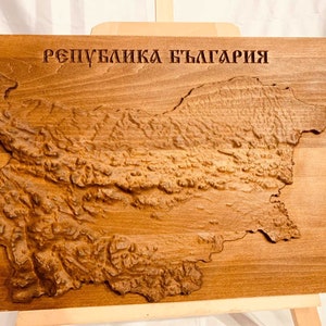 Holzschnitzerei Reliefkarte von Bulgarien, Handarbeit, Personalisierung, bulgarische Handwerkskunst