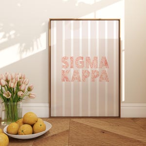 Sigma Kappa Art, Sorority Wall Art, Sigma Kappa Print, Sigma Kappa Wall Art, Sorority Decor, Sorority Gifts, Aesthetic SK Art, Digital Art