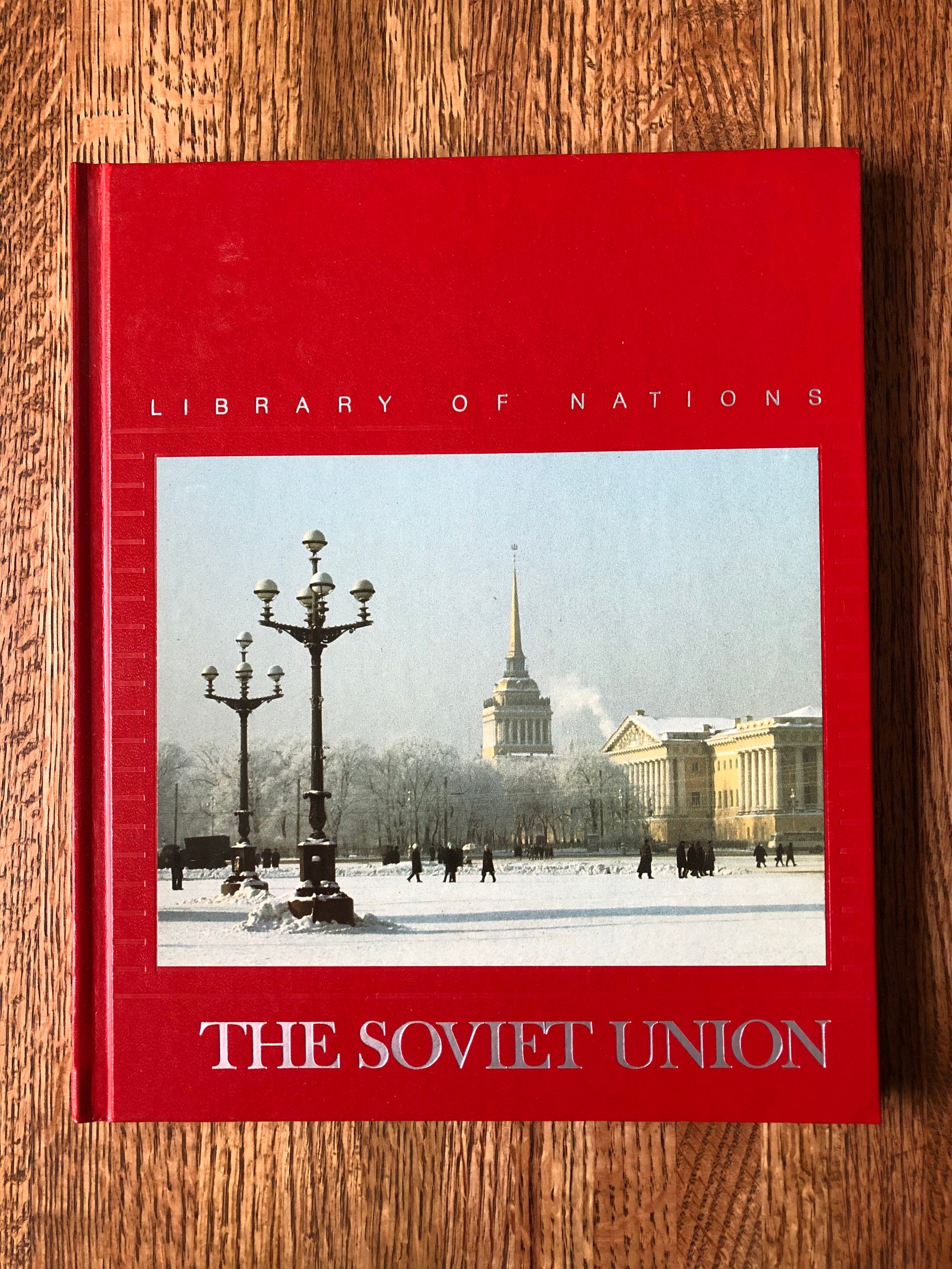 Vintage Book The Soviet Union Library Of Etsy Vintage Book The Soviet Union Library Of Etsy