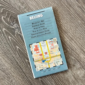 carte de Pékin vintage. Grande, pliée à plat. 38,5 x 26 pouces. Plan de la ville de Pékin, Chine, 1998.