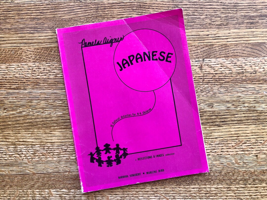 Vintage Book japanese 16 Cultural Activities for K6 Children Japan