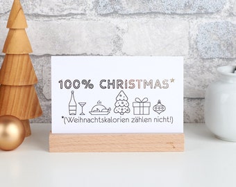 Digital stamp "100% CHRISTMAS"